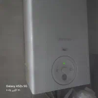 تعمیر پکیج و ابگرمن