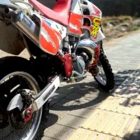 crm250
