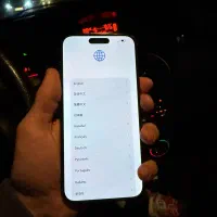 آیفون ۱۴ پرومکس|موبایل|قم, زنبیل آباد|دیوار