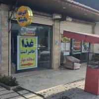 دوباب-مغازه