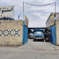 گاراژ 550 متری حاشیه بلوار مفتح شرقی