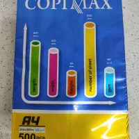 کاغذ copimax . kaveh a4|لوازم التحریر|تهران, خاوران|دیوار