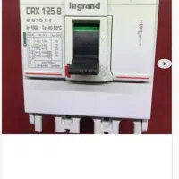 کلید بریکر ، کلید اتوماتیک ، کلید کمپکت لگراند