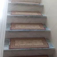 روپله ای