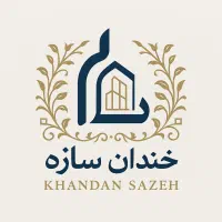 اجرای اسکلت بتنی و شناژی