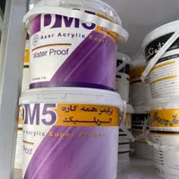 چسب ابندی و عایق ابندی|مصالح و تجهیزات ساختمان|گرگان, |دیوار