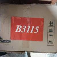 آبگرمکن دیواری بوتان B3115|آبگرمکن، پکیج، شوفاژ|تهران, یافت آباد جنوبی|دیوار
