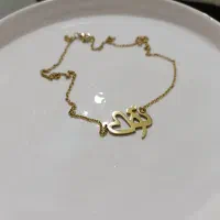 گردن آویز طرح تو و قلب