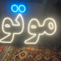 تابلو LEDموتور.سبدخرید فروشگاهی.دستگاه جوجه کشی و.