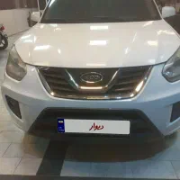 ام وی ام ایکس 33