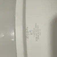 لامپ ال ای دی|لامپ و چراغ|پاکدشت, حصار امیر|دیوار