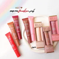 لیپ گلاس سر کریستالی