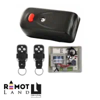 قفل برقی یوتاب کاویان اکسیناژ، ساده و ریموت دار