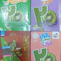 کتاب کمک درسی دهم و یازدهم