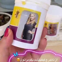 عسل چاق کننده