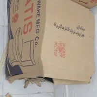 توالت فرنگی نو