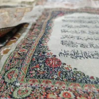 مانیتور پروژکتور برقی شب خواب و رومیزی|چراغ خواب و آباژور|قدس, شهرقدس|دیوار