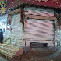 سایه بان مغازه