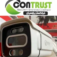 دوربین دید در شب رنگی برند کنتراست مدل  CO-8302