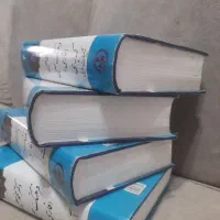 لغت نامه فارسی ۴ جلد نو