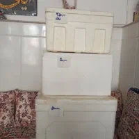 یخچال کائوچویی