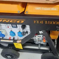 تعمیر موتور برق و ژنراتور بخش برقی