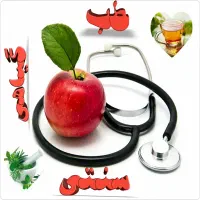 بهبود مشکلات خانم ها و آقایان