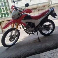 تریل پرواز 200