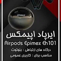 ایپاد eh101