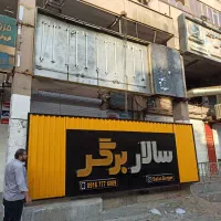 نصب انواع تابلو|خدمات پیشه و مهارت|اهواز, فاز ۲ پادادشهر|دیوار