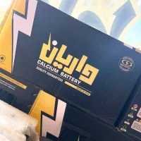 +پوشش کامل باتری% برای همه خودروها) با گارانتی/