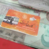 سیمکارت داعمی
