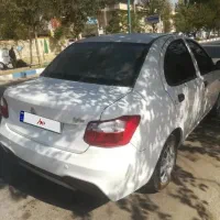 ساینا اس ۱۴۰۳