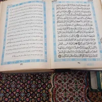 انواع کتاب های قدیمی|کتاب و مجله تاریخی|تبریز, |دیوار