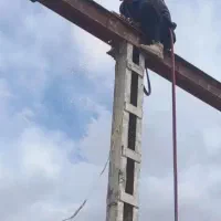 تخریبکار.|خدمات پیشه و مهارت|بوشهر, |دیوار