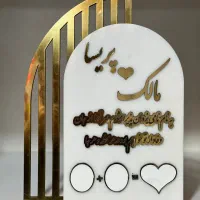 دسته گل گیفت استند|صنایع دستی و سایر لوازم تزئینی|زاهدان, |دیوار