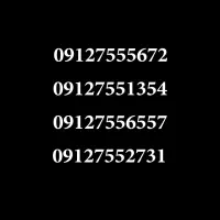 09125551334|سیمکارت|ساوه, |دیوار
