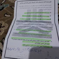 ساینا دنده‌ای S، مدل ۱۴۰۲|خودرو سواری و وانت|گناباد, |دیوار
