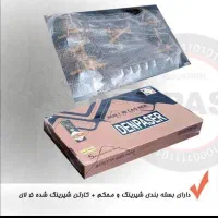 اجاق گاز رومیزی صفحه شیشه ایی چدنی