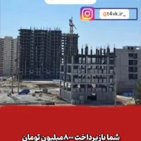 با اقساط کم ۲ ساله خونه دار شو خوشه۴سیمرغ اسلا شهر|فروش زمین و ملک کلنگی|اسلامشهر, سیمرغ|دیوار