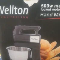 همزن کاسه دارچرخشی ولتون