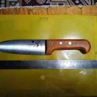 چاقو آشپزخانه