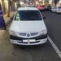 ال نود استثنایی