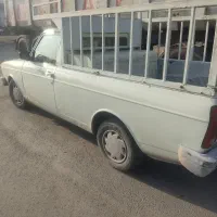 وانت پیکان دوگانه سوز مدل93