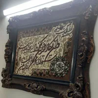 تابلو فرش