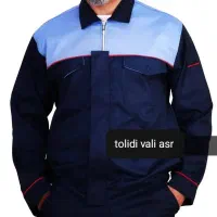 لباس کار و بیلرسوت|لباس|اصفهان, تخت فولاد|دیوار