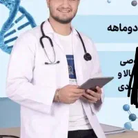 مشاوره تخصصی و ویژه کنکور با دکتر احمدرضا محمدی