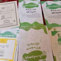 کتاب کمک درسی و تست انسانی|کتاب و مجله آموزشی|سبزوار, هویزه|دیوار