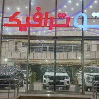 کیا سلتوس مدل ۲۰۲۵ تیپ ۲ پلاک شده آماده انتقال