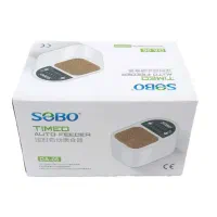 غذاریز اتومات ماهی